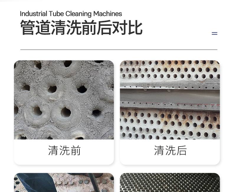 快通牌KT-206堵塞堵死管道疏通機(6)